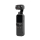 DJI Pocket 2 (Osmo Pocket 2) - 599901 - zdjęcie